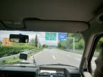CIMG0390